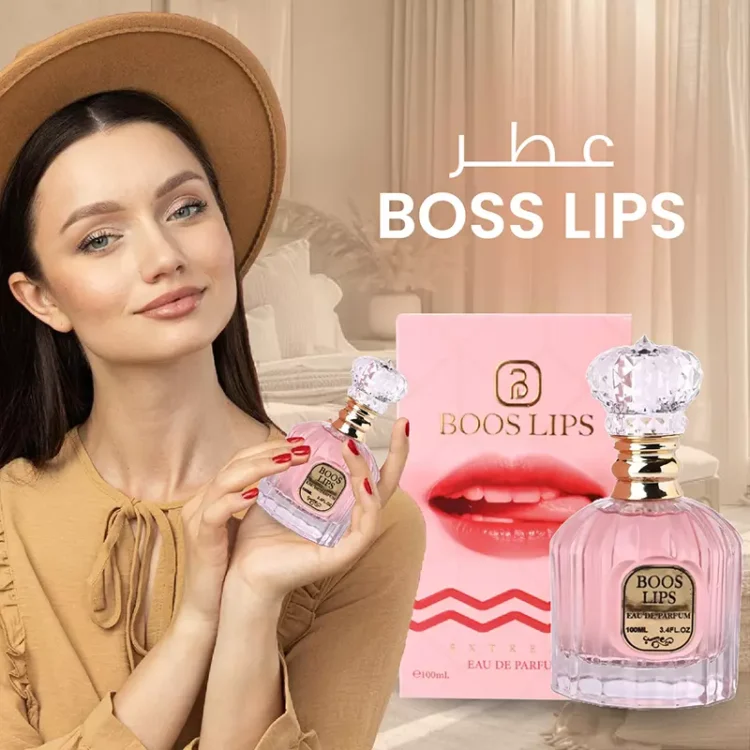 ⁦بوس ليبس: عطر فرمون فاخر للنساء⁩ - الصورة ⁦3⁩