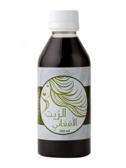 Afghan Hair زيت الشعر الأفغاني